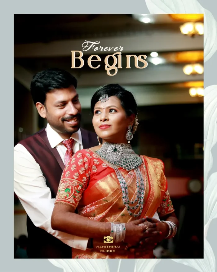 Wedding Story Vol. 7