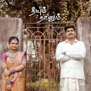 Meena R.